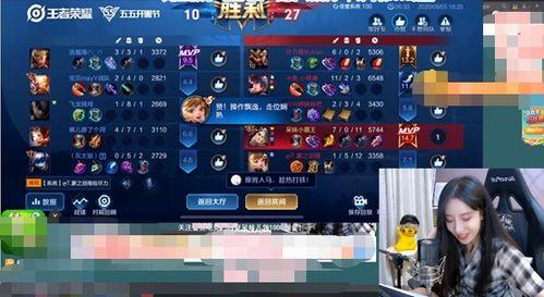 呆妹爆料线下聚会视频,欢乐瞬间尽收眼底  第1张