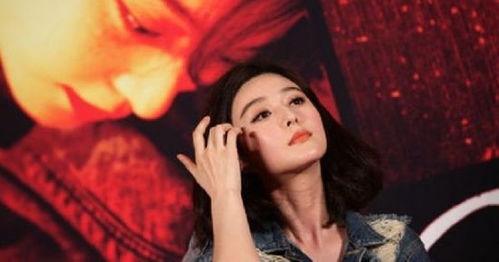 范冰冰最新电影爆料视频,剧情悬疑引期待 第1张 范冰冰最新电影爆料视频,剧情悬疑引期待 第1张