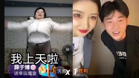 媒体爆料郭老师事件视频,真相与争议交织 第1张 媒体爆料郭老师事件视频,真相与争议交织 第1张